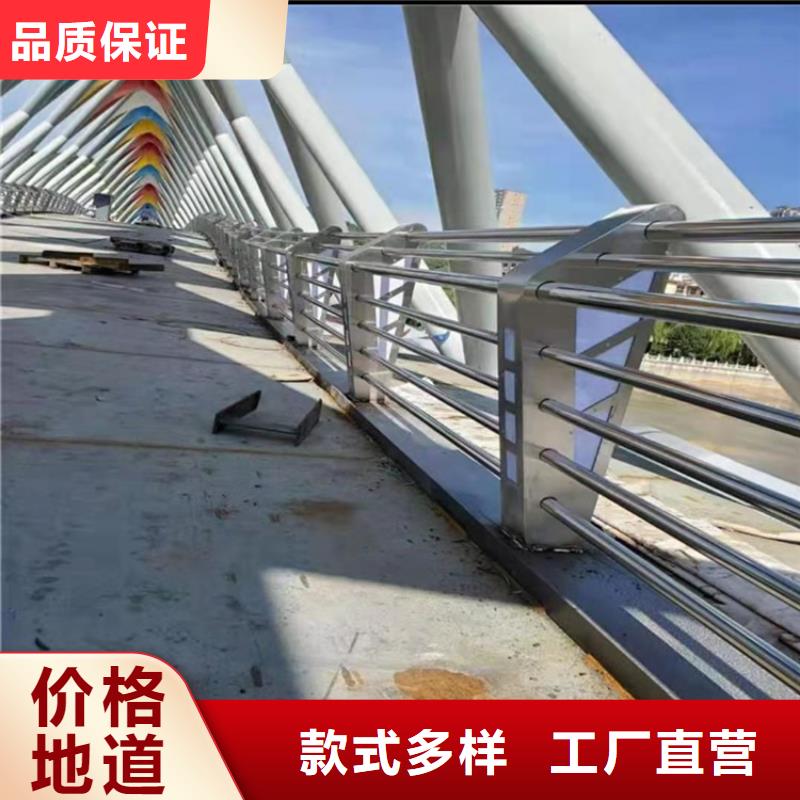 贵州黔南本土碳钢管烤漆防撞护栏防腐性能良好