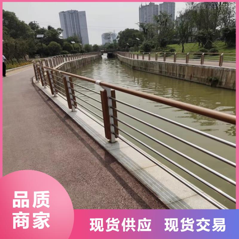 贵州黔南品质铁管喷塑桥梁景观栏杆不开裂不起泡