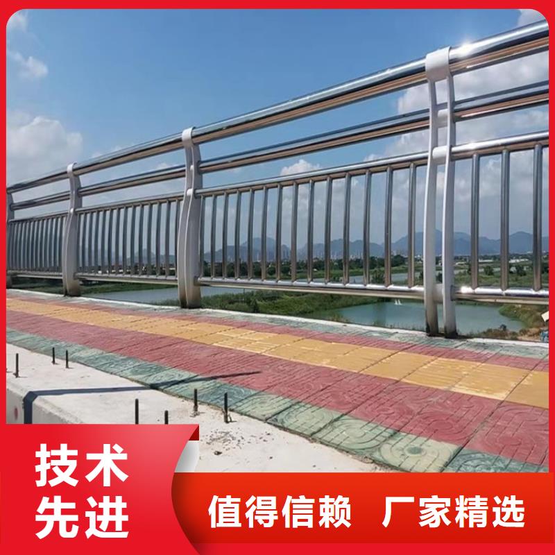 购买不锈钢复合管天桥栏杆满焊工艺长期供应