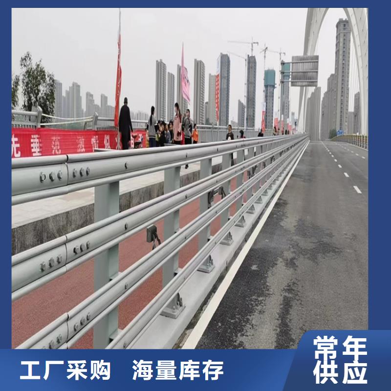 河北《沧州》购买市静电喷塑桥梁防撞护栏做工精细表面光亮