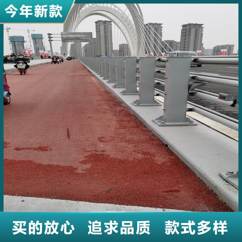 广西钦州采购拉丝不锈钢复合管护栏易安装结构新颖