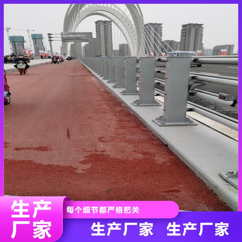 云南丽江同城市氟碳漆喷塑桥梁栏杆整体稳定性十足
