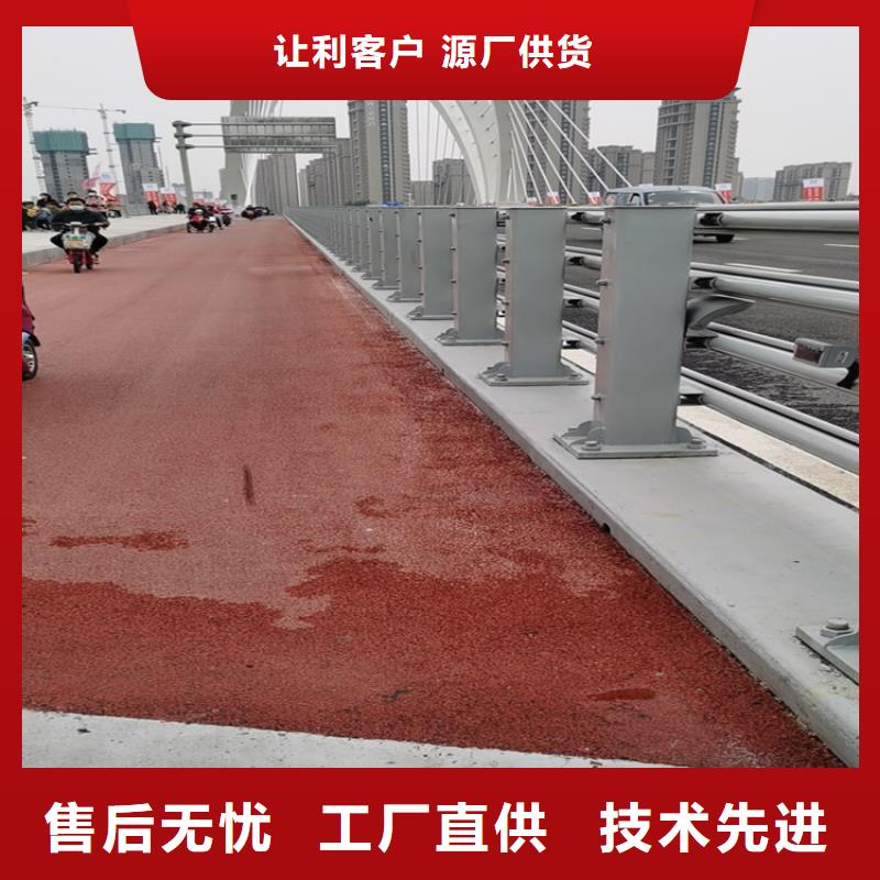 海南省乐东县方管桥梁防撞护栏造型别致质量有保障