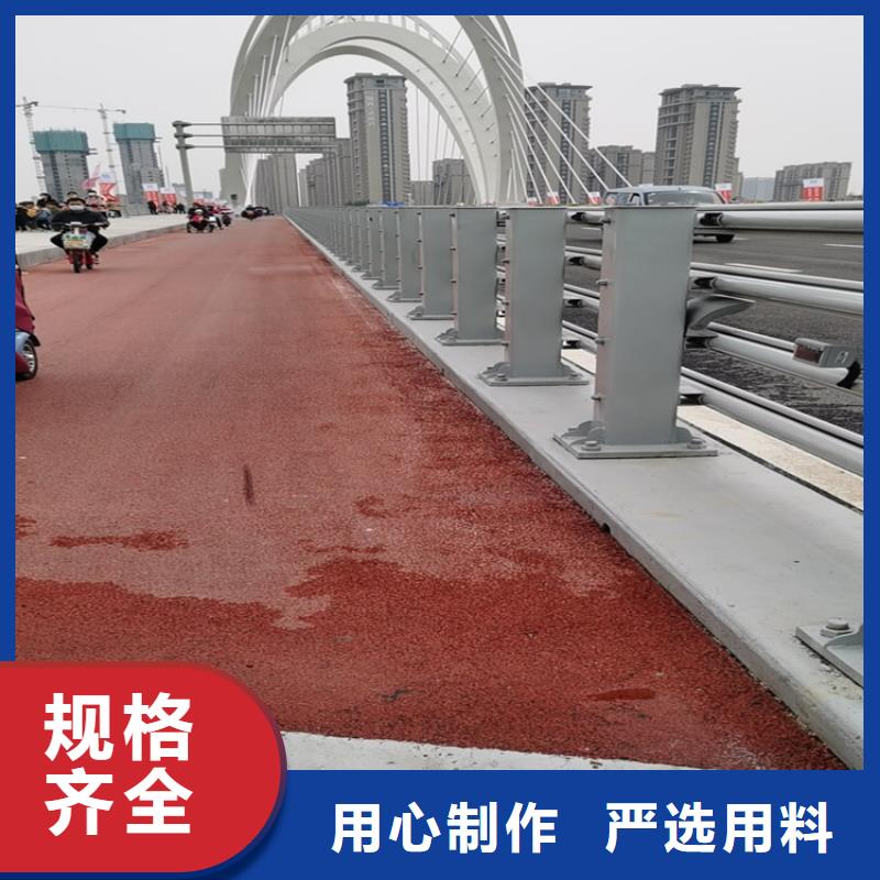 黑龙江优选厂商<展鸿>不锈钢复合管校园护栏结构新颖