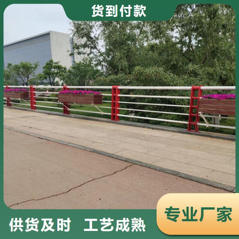 复合管乡村道路护栏201复合管桥梁护栏厂家包安装