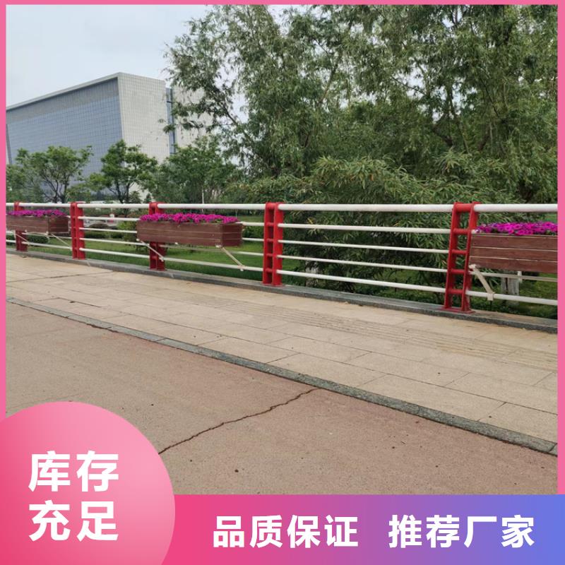 安徽六安直销乡村道路防护栏钢性好造型新颖