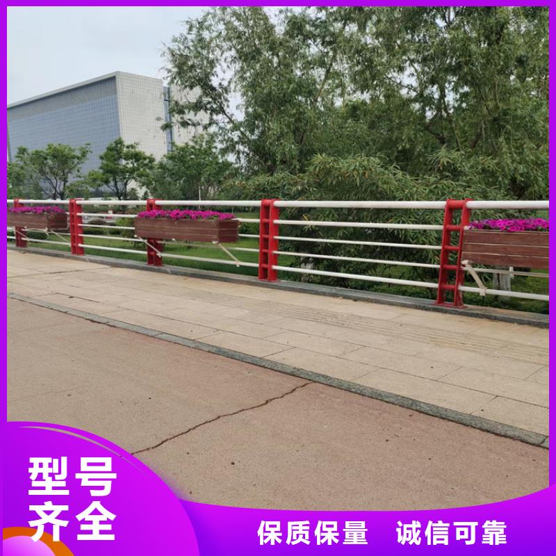 海南省乐东县方管桥梁防撞护栏造型别致质量有保障