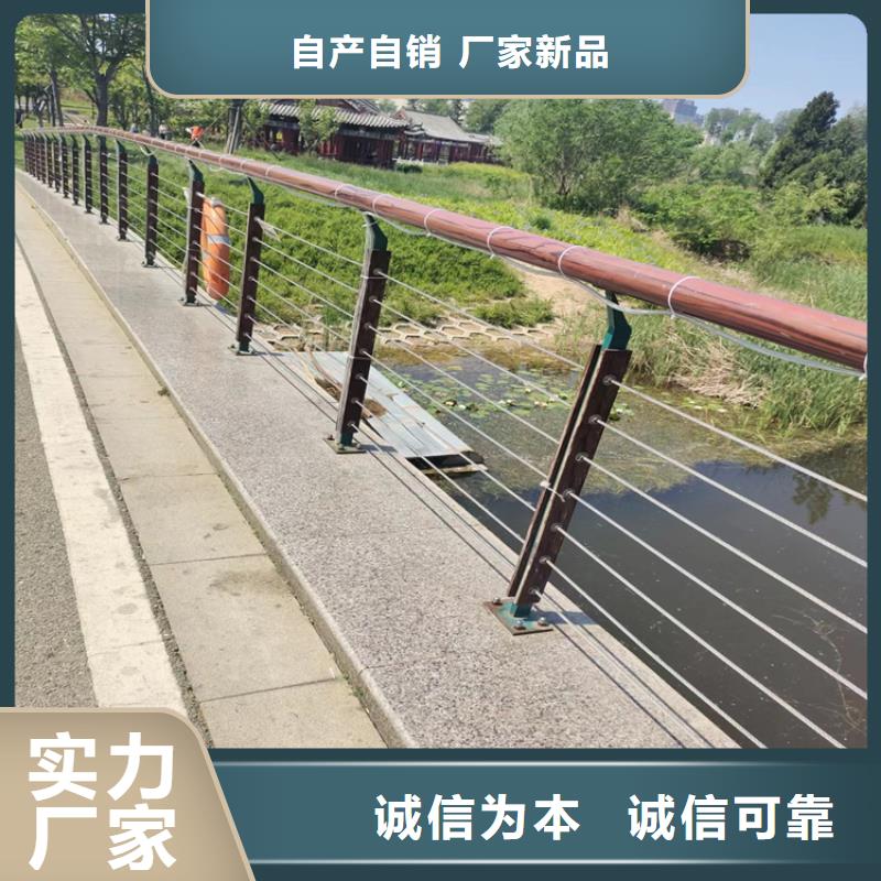 四川产地源头好货展鸿钢板包厢护栏立柱环保无污染