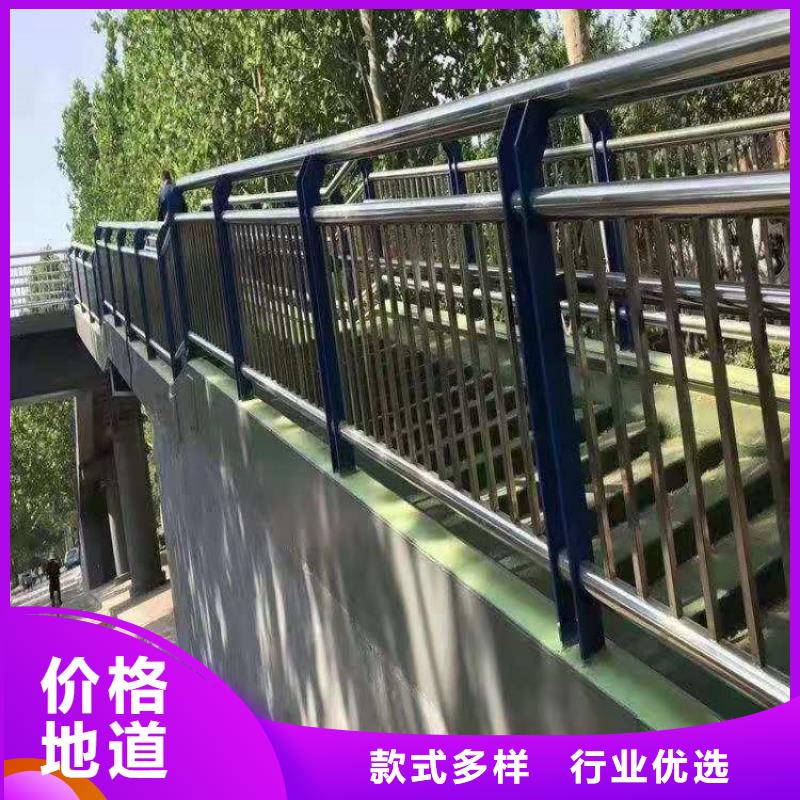 广东省深圳批发市河堤复合管防护栏颜色可按客户要求定制