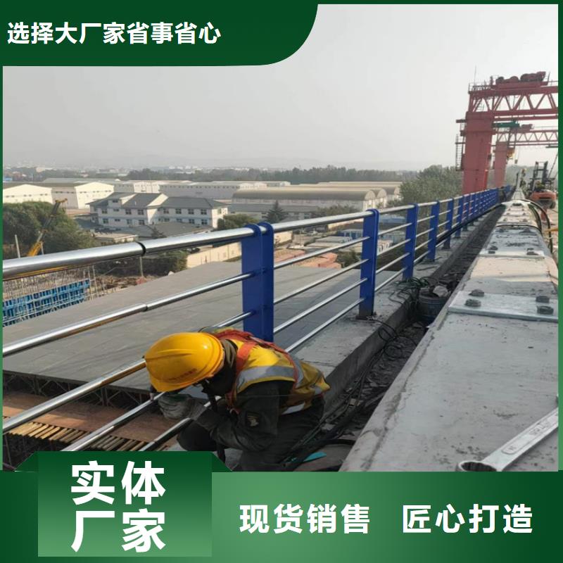 6063铝合金公路防撞护栏厂家送货上门