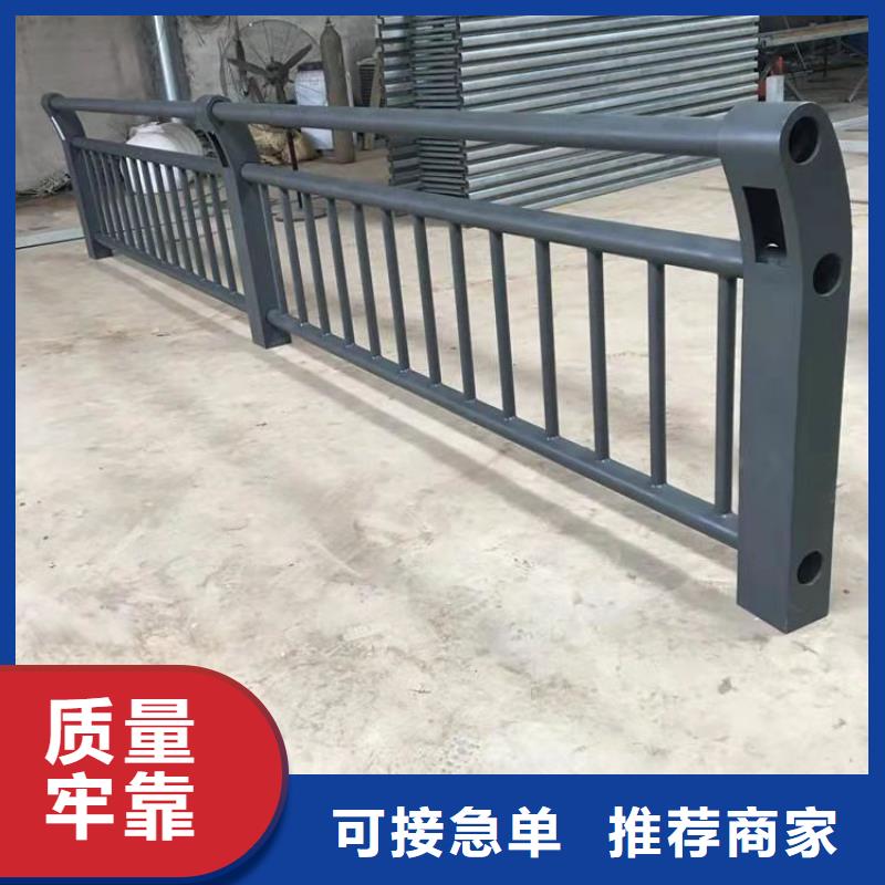 广西钦州采购镀锌管喷塑桥梁护栏经久耐用