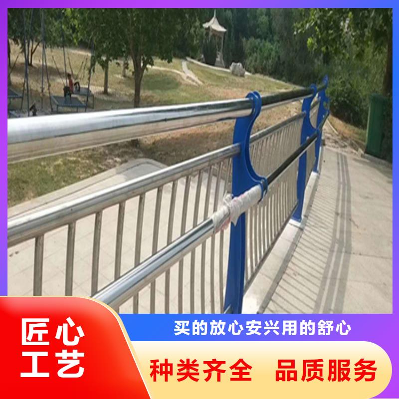 福建莆田优选铝合金桥梁护栏环保无污染