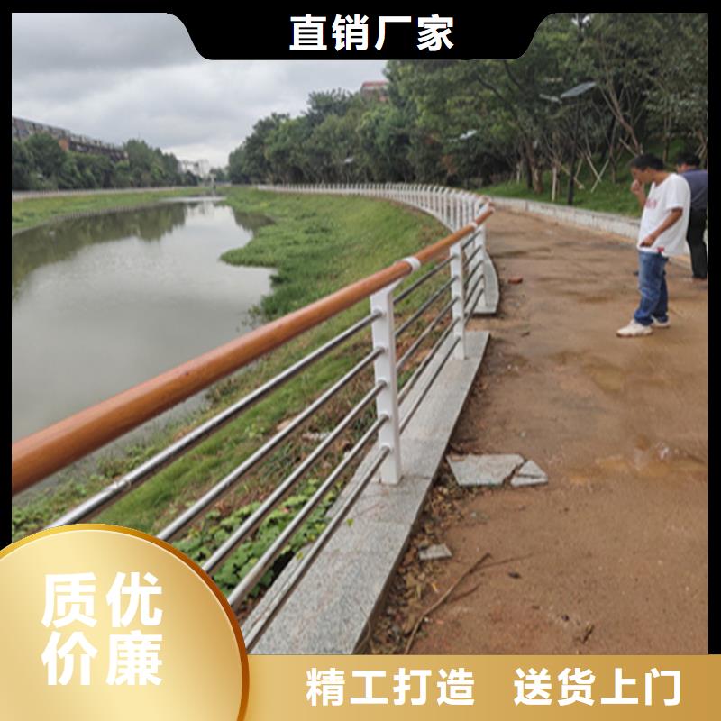 陵水县201不锈钢复合管天桥栏杆款式新颖