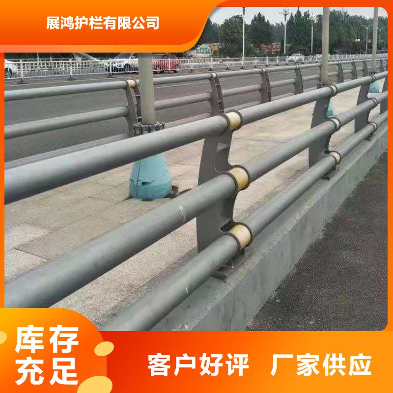 重庆询价矩形管防撞护栏用途广泛