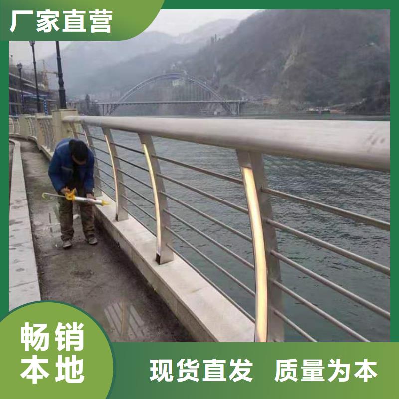 乡村道路铝合金护栏结构新颖易安装