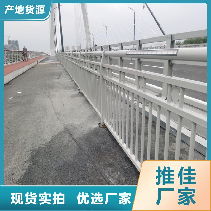 公路复合管栏杆防腐性能良好