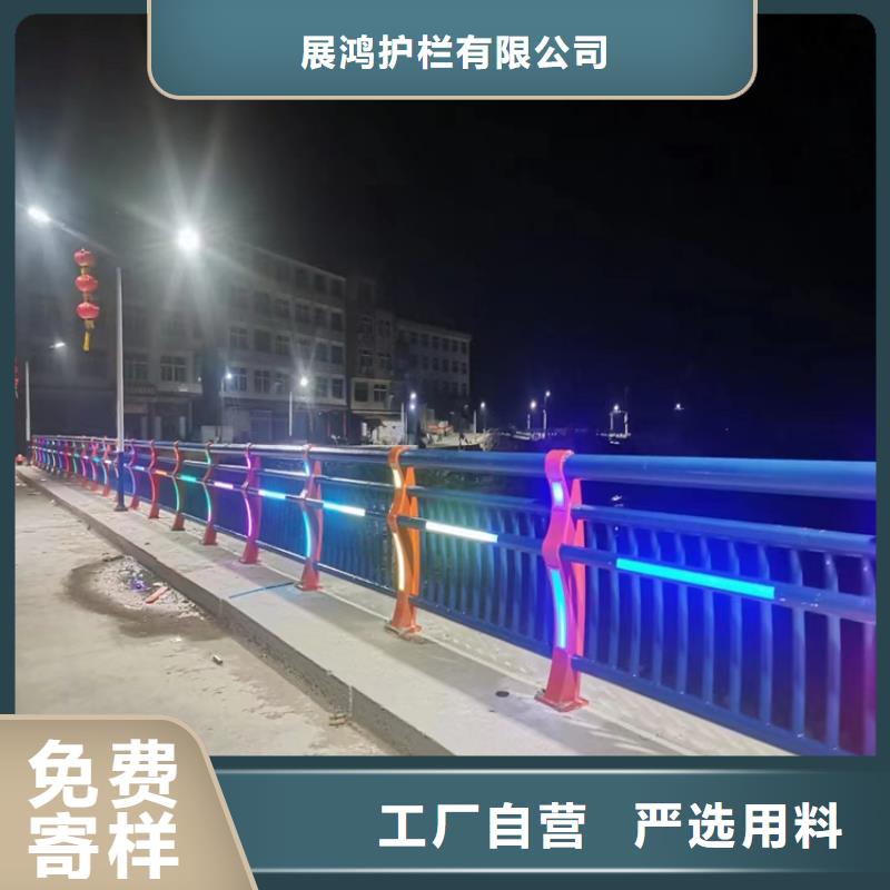 复合管公路防撞护栏展鸿护栏源头厂家