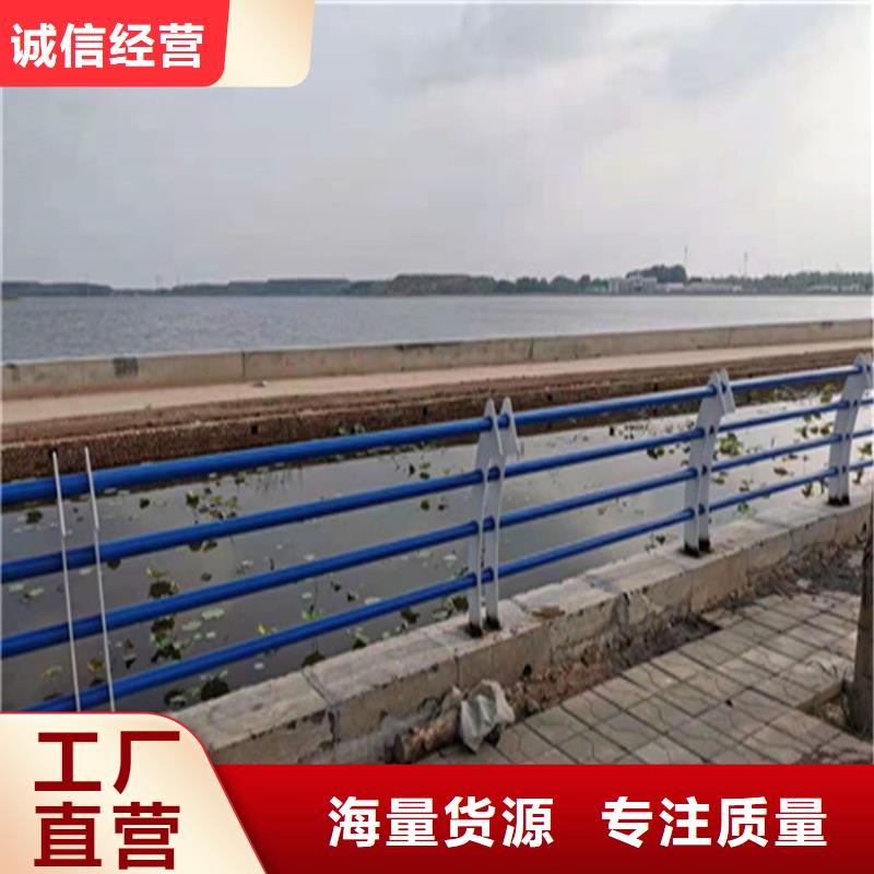 河北【沧州】批发铝合金交通道路防护栏设计规范