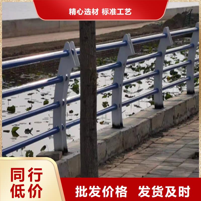 镀锌管景观河道栏杆产品质量有保证