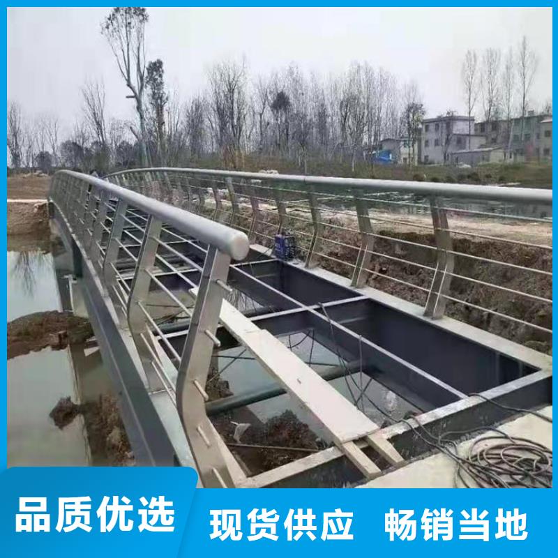 贵州省黔南优选强度高的复合管桥梁栏杆