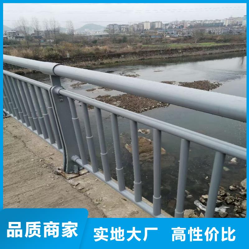 深圳品质201不锈钢复合管天桥栏杆抗撞击安防性能良好