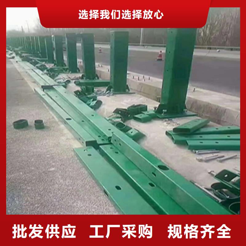 云南本地省结构独特的复合管桥梁栏杆