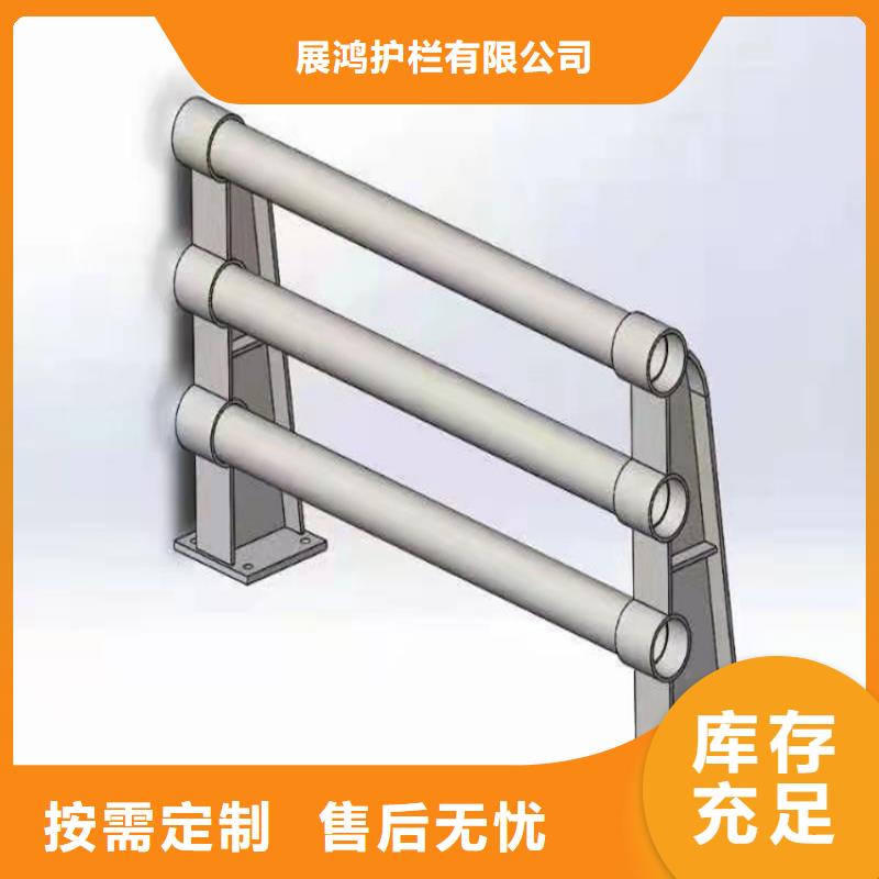 静电喷塑防撞护栏纯手工焊接焊接严谨
