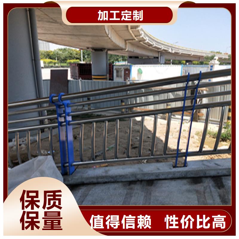 浙江【台州】定做铝合金景观道路防护栏来图定制