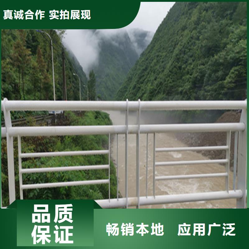 铁管喷塑桥梁栏杆展鸿护栏值得信赖