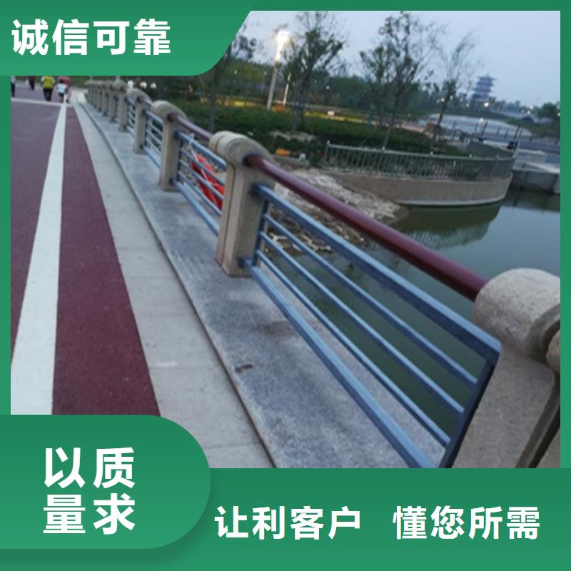 铝合金桥梁护栏颜色靓丽