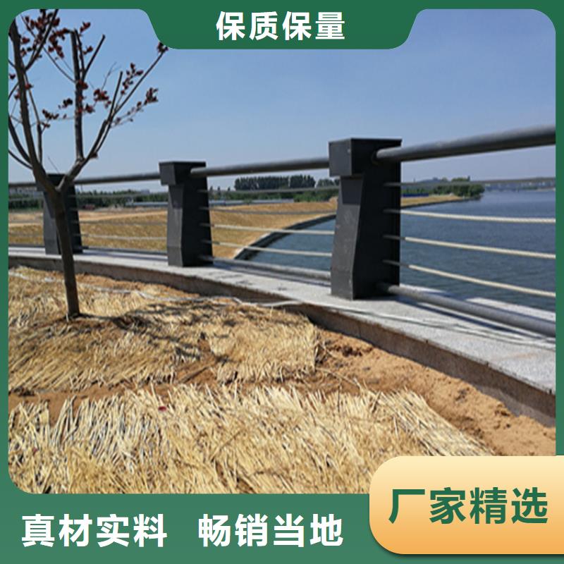 湖北省《黄冈》现货表面光滑的铝合金天桥防护栏