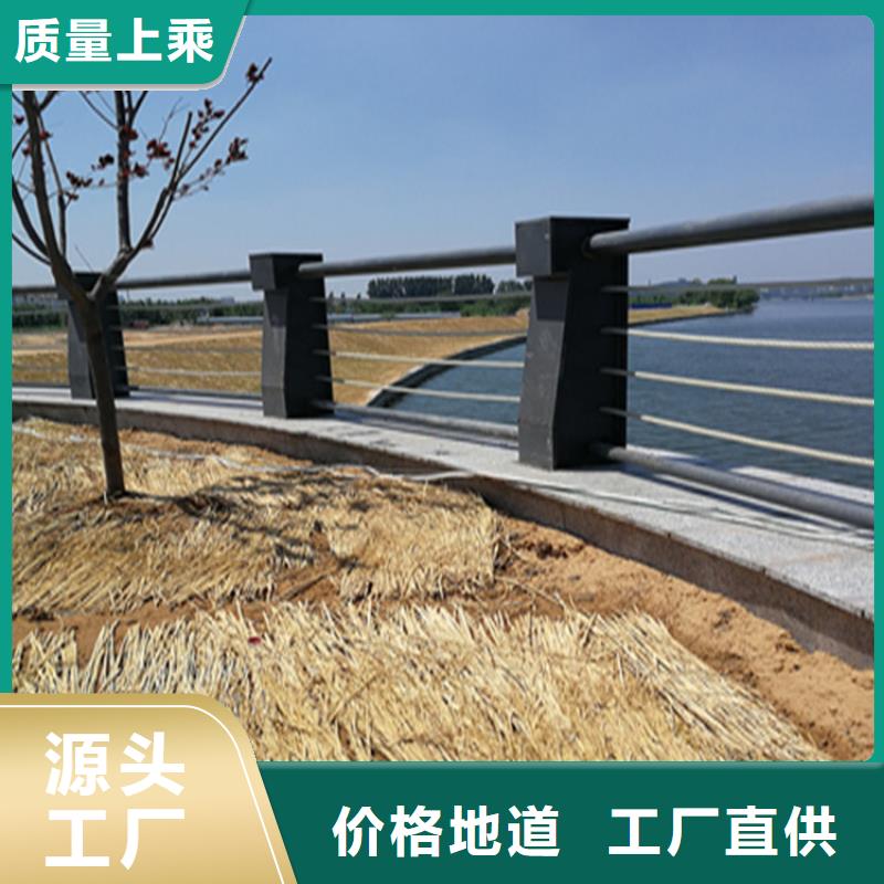 云南本地省结构独特的复合管桥梁栏杆