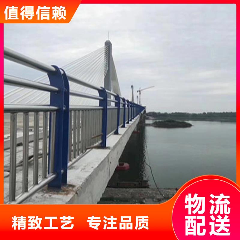 陵水县201不锈钢复合管天桥栏杆款式新颖