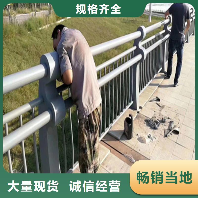 广西省【梧州】本土市复合管校园护栏厂家质量有保障