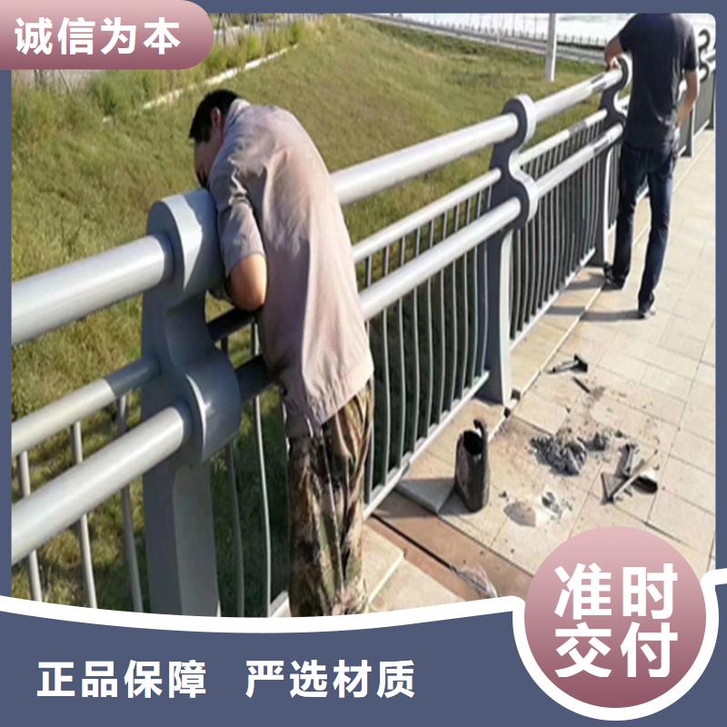 河南许昌本土镀锌管景观桥梁护栏膨胀螺栓安装