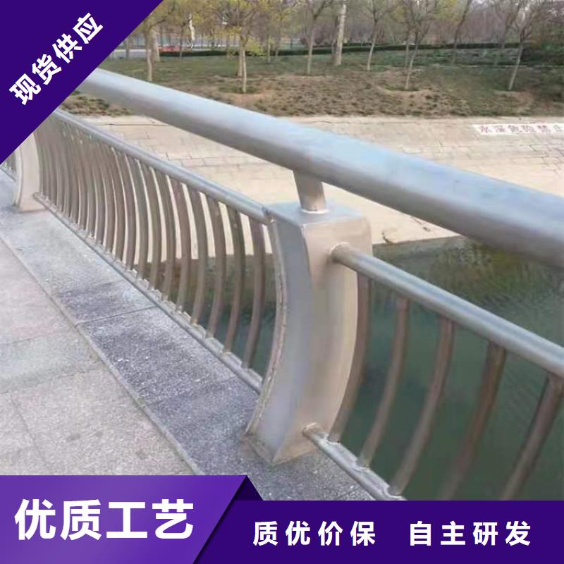 湖北襄阳方管防撞护栏使用寿命长久