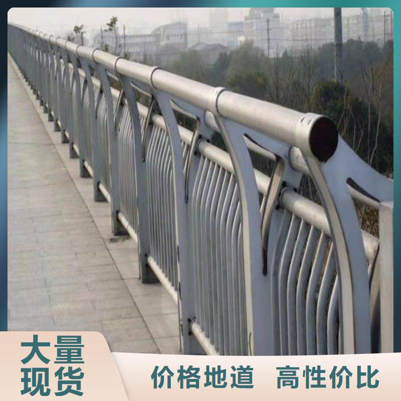 广东阳江定制复合管天桥护栏打造经典款式