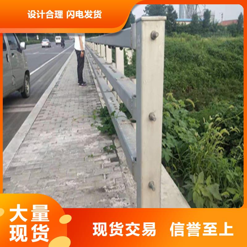 公路复合管栏杆防腐性能良好