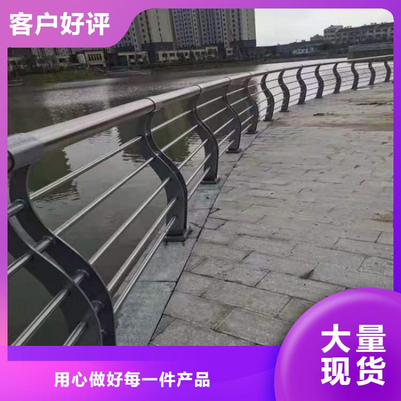 6063铝合金公路防撞护栏厂家送货上门