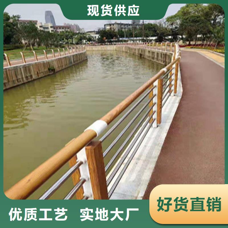 浙江【台州】定做铝合金景观道路防护栏来图定制