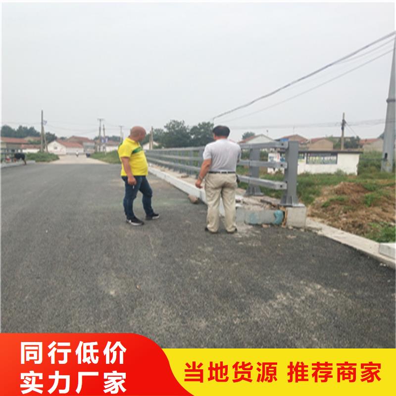 【铝合金护栏,道路隔离护栏厂家经验丰富质量放心】