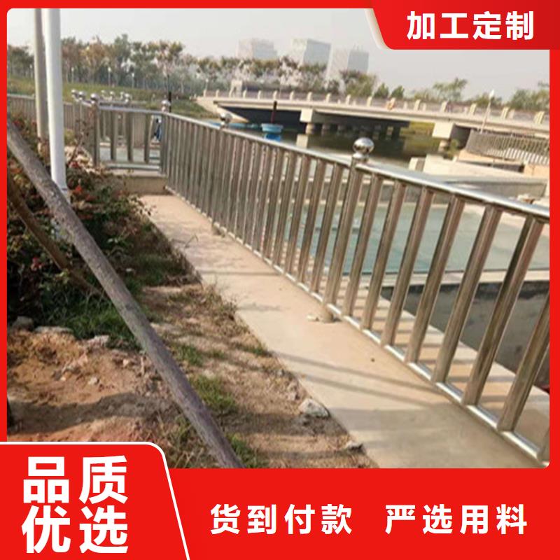 广西省钦州优选品质优良的氟碳漆喷塑桥梁防撞护栏