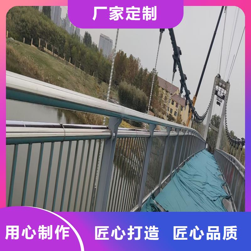 订购市防腐喷塑桥梁护栏安装牢固可靠