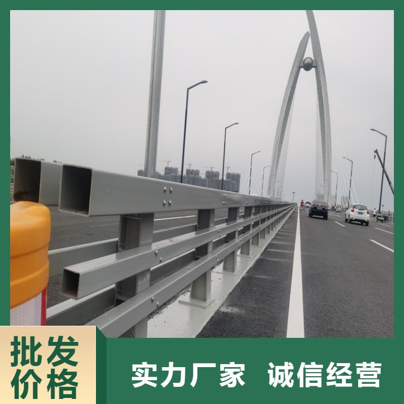 海南省定安县造型新颖的碳素钢复合管护栏