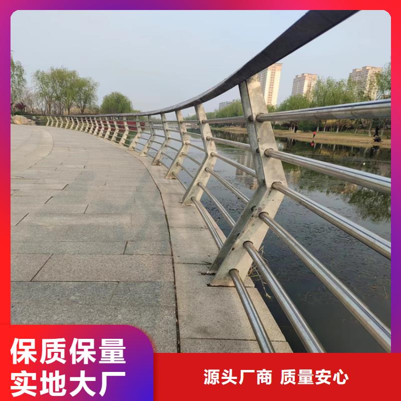 订购市防腐喷塑桥梁护栏安装牢固可靠