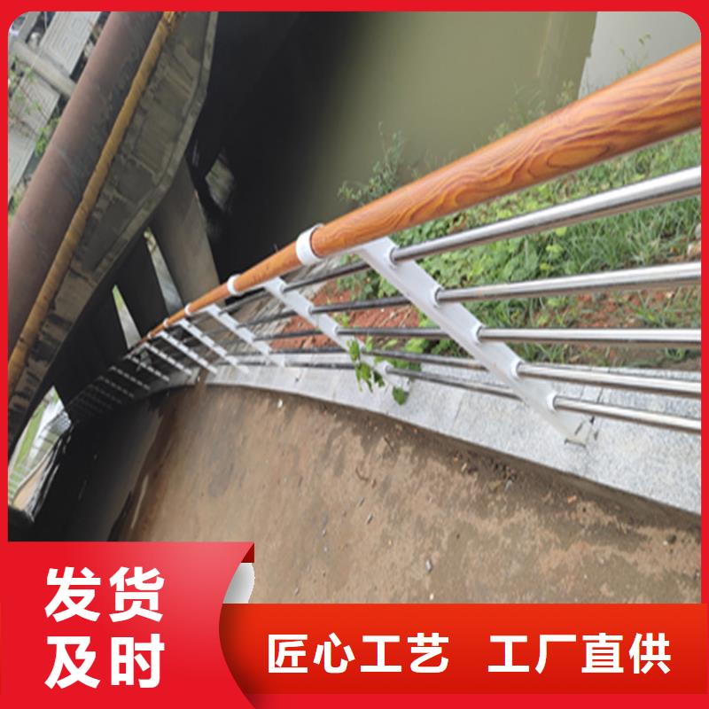 铝合金桥梁护栏耐磨耐腐蚀