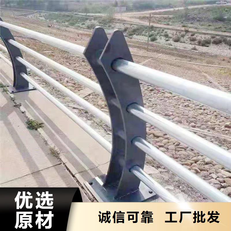 贵州省黔南优选强度高的复合管桥梁栏杆