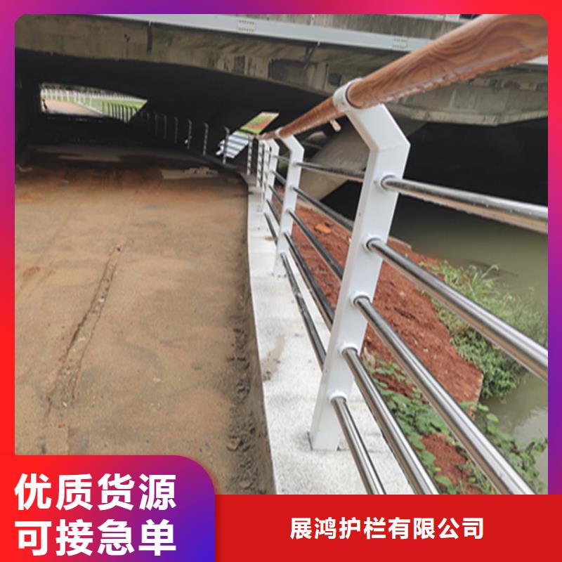 河南省周口咨询抗撞击的304不锈钢复合管