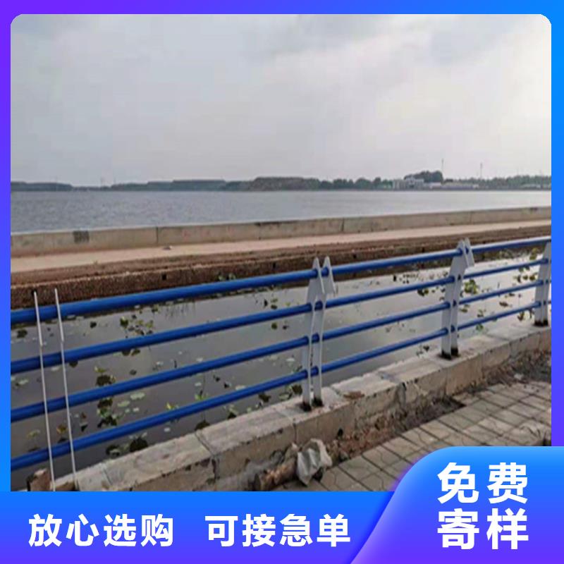 直供品质优良的河道铝合金防护栏