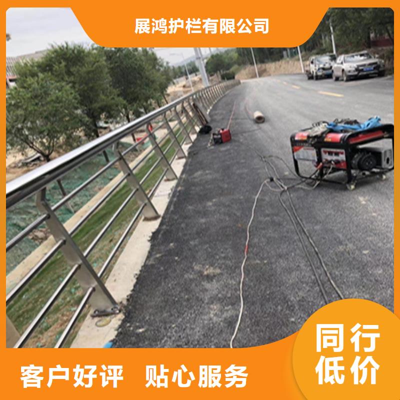 安徽省六安附近经久耐用的复合管桥梁护栏